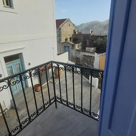 Twelve 12 Islands Symi